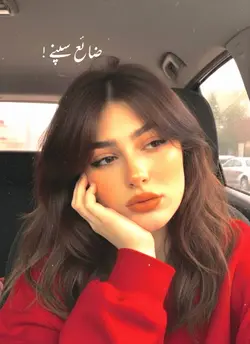 TU ChaHat Muhabbat 