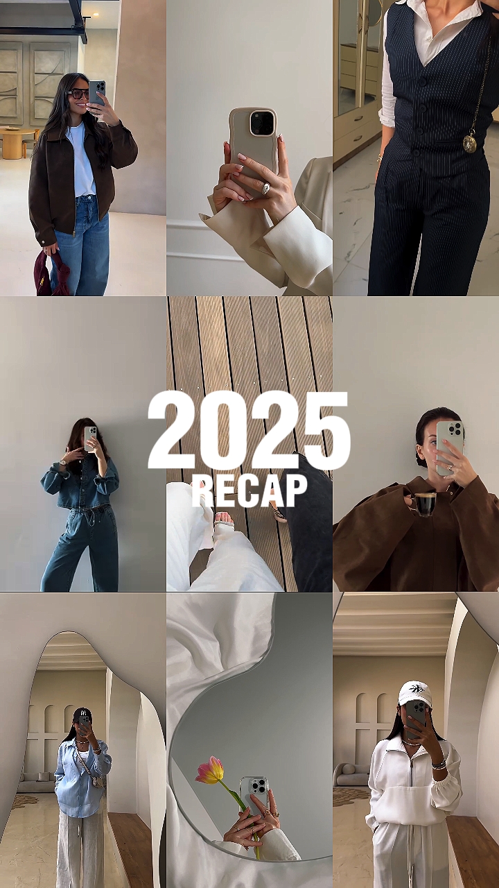 Récapitulatif 2025