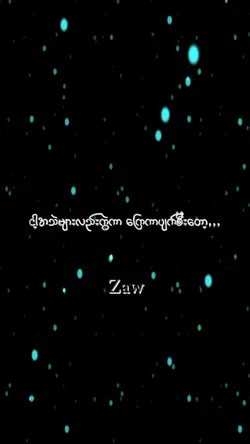Zaw