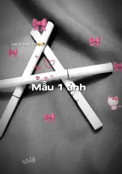 UA IS SIAB OS 🥀💗