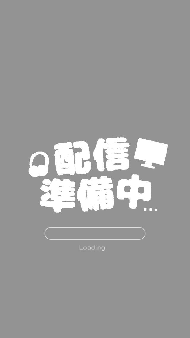 リクエストありがとう！