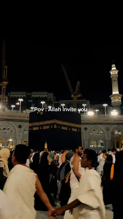 Allah invite you 