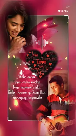 Yedho ondru
Ennai ee