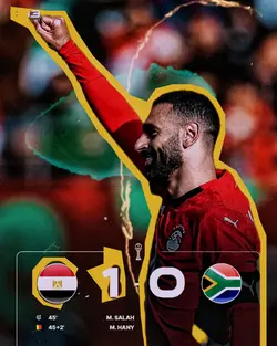 Egypt Domination 