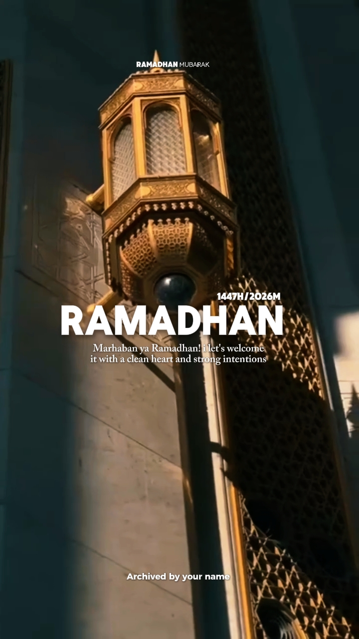 Ramadhan Mubarak 