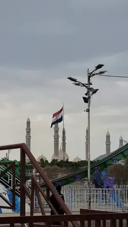وطني اليمن