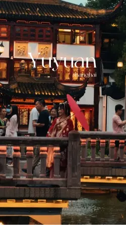 Shanghai Travel Vlog