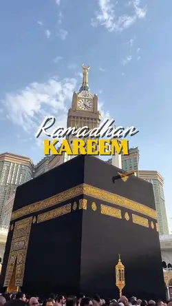 Ramadhan Kareem