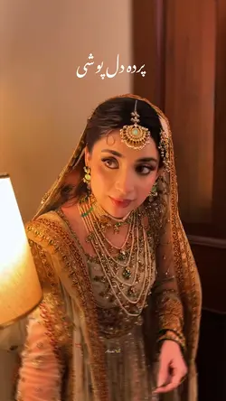 Urdu song Ost..