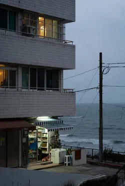 inşirah