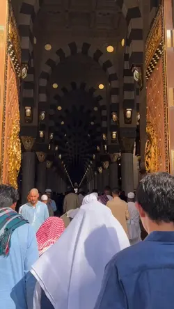 hajj