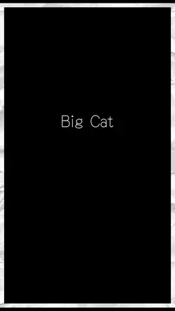 big cat
