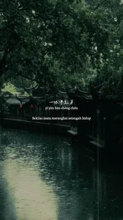 辞九门回忆