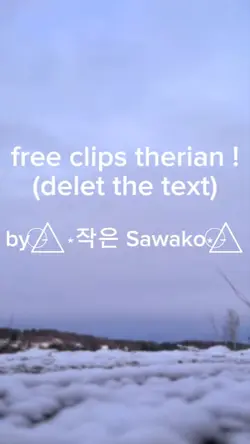 free therian