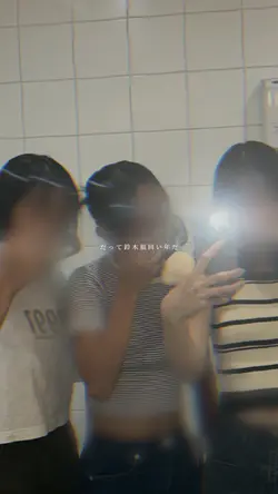 だって鈴木福同い年だ🤥