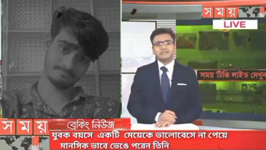 আমি সিঙ্গেল 