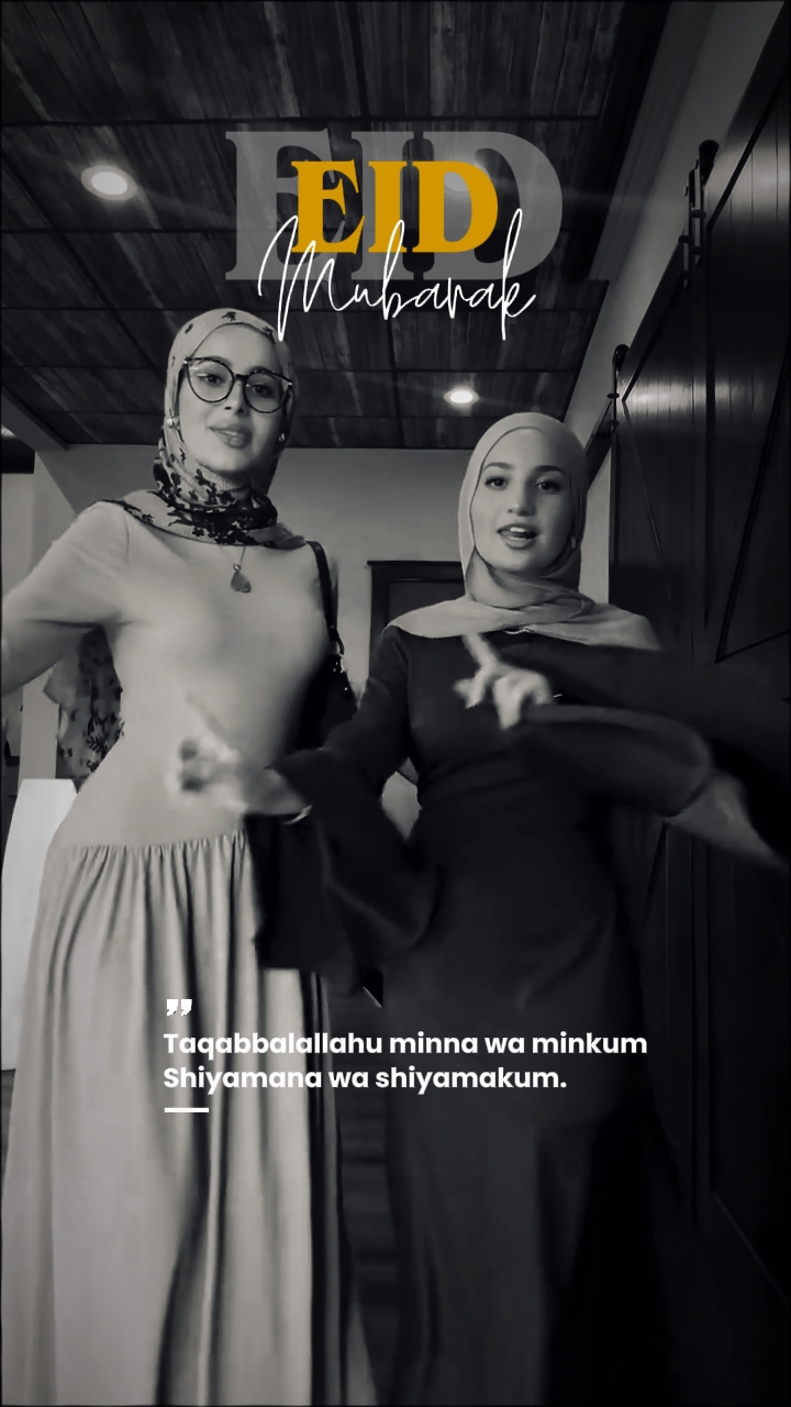 SELAMAT MUBARAK EID