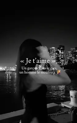 « Je t’aime » 