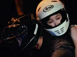 ทางรักคู่ขนาด