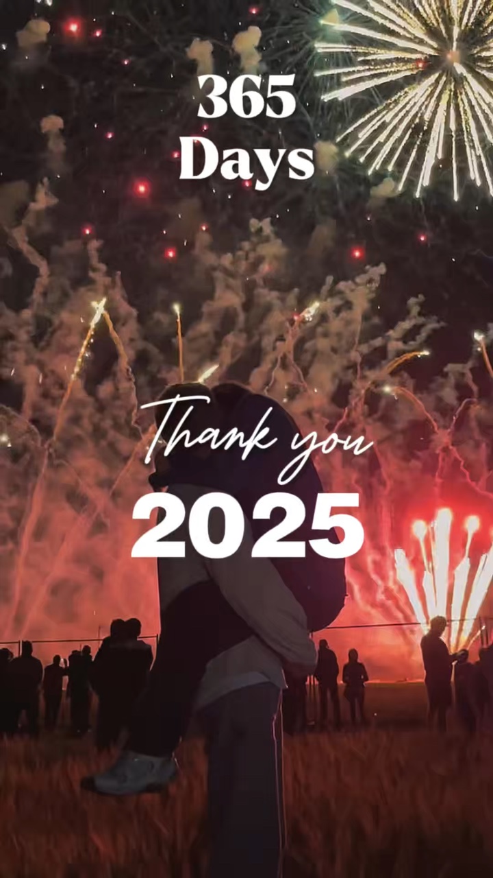 Ilang Sandali 2025 