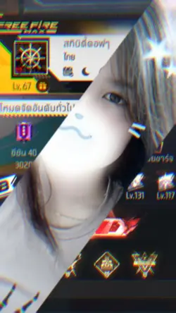 DJ right now nananan