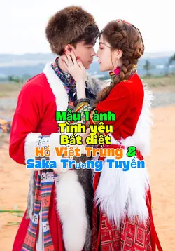 Mẫu 1 ảnh 