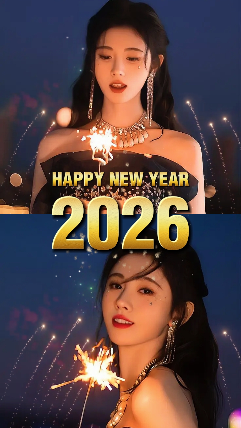 Bonne année 2026 