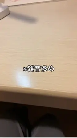 プチ購入品紹介