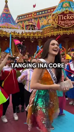 Tanging Ina Core
