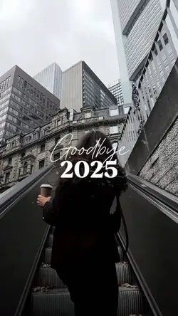 goodbye 2025