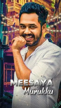 Meesaya Murukku