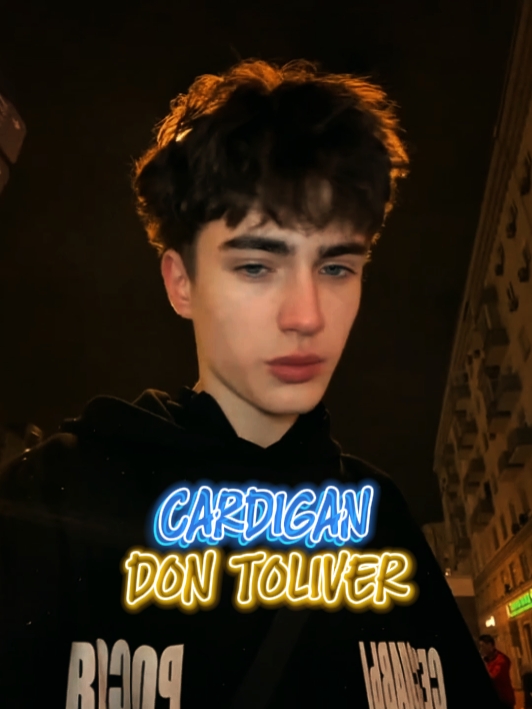 CARDIGAN DON TOLIVER