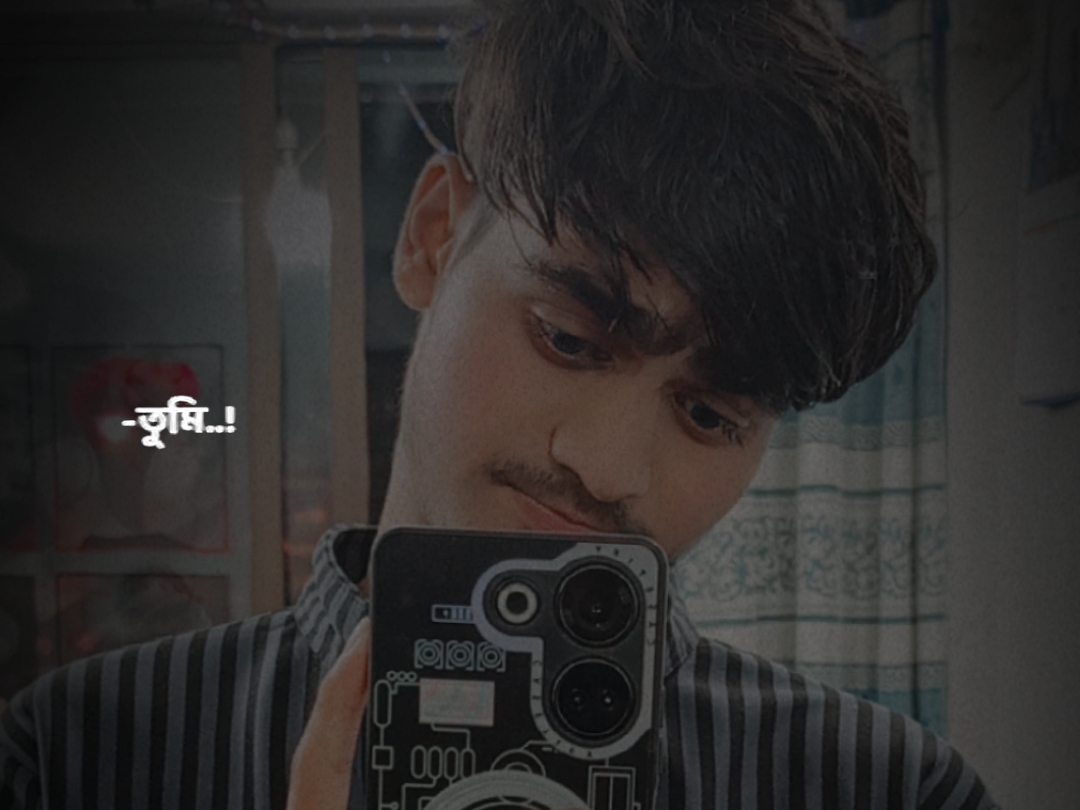 romantic Bangla song