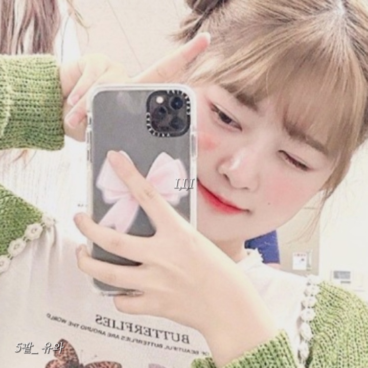 잇프링님 합작 5팥