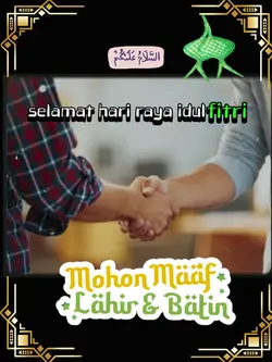 minal aidinwalfaizin