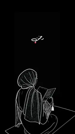 رحمن يا رحمن