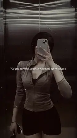 Thà rằng như thế 