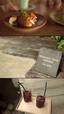 〇〇カフェ、ようこそ