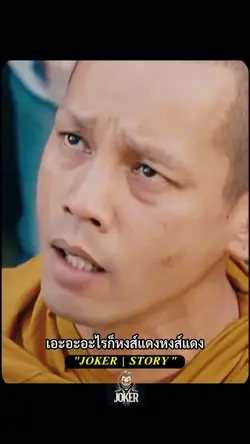 ไม่คิดถึงอาร์เซนอลบ้าง😄