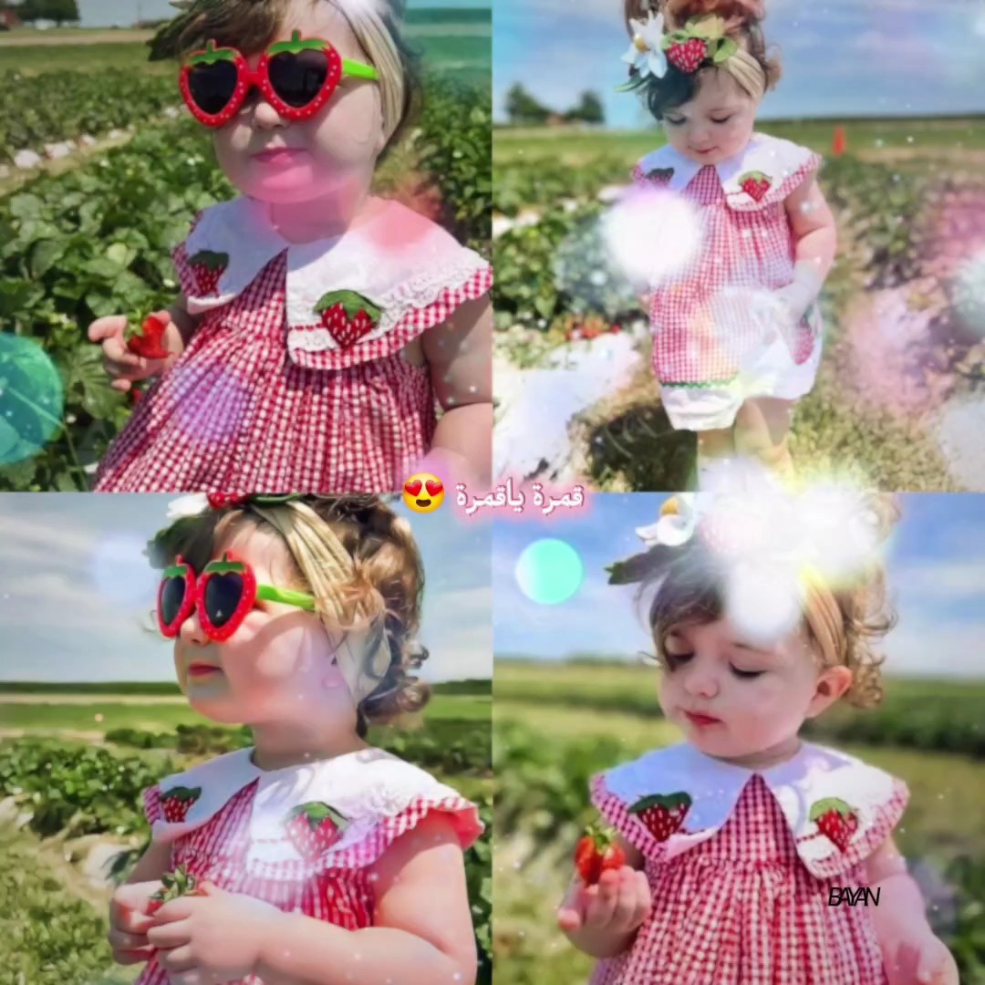 Baby template 