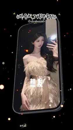 抖音成了精神寄托