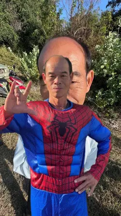 นักเรียนมอปลาย