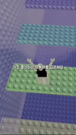 재업 ㅜ