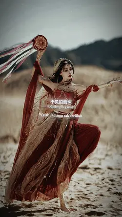 赤伶
Chì líng