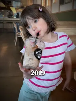 2019 vs 2026 