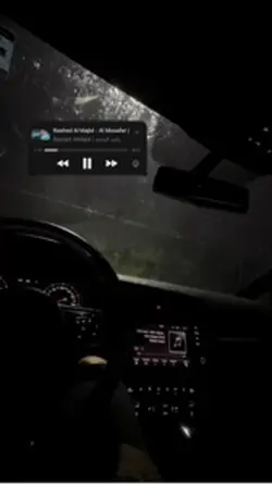 المسافر راح