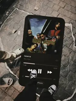 เหยียบเพลง