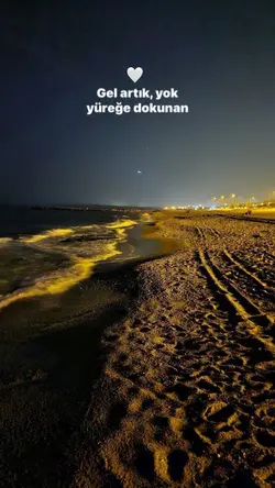 İçimdeki duman