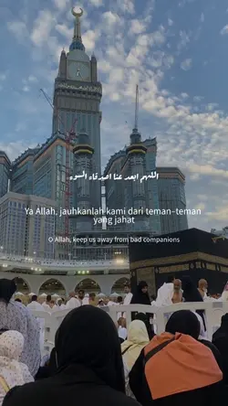 Syair arabic