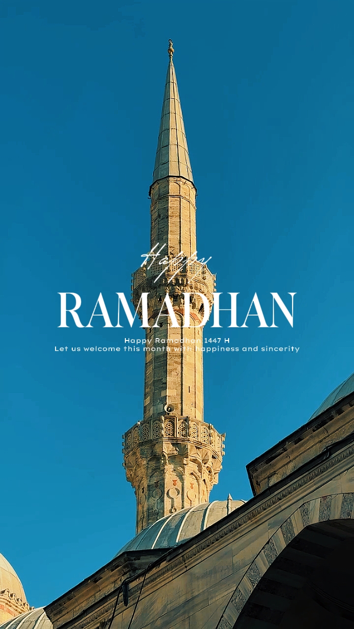 Ramazan 1447h 2026m